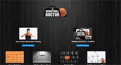 Desktop Screenshot of basketballdoctor.net